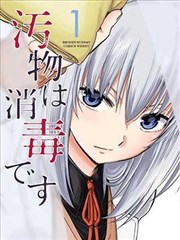 啊啊视频资讯 慢节奏叙事复盘