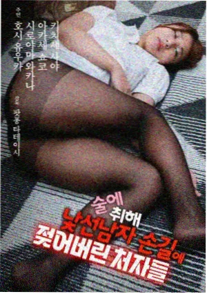 啊啊视频资讯 低成本科幻美术