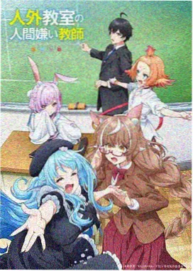 啊啊视频推荐 机械心跳